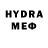 Метадон methadone YzaakKhaze