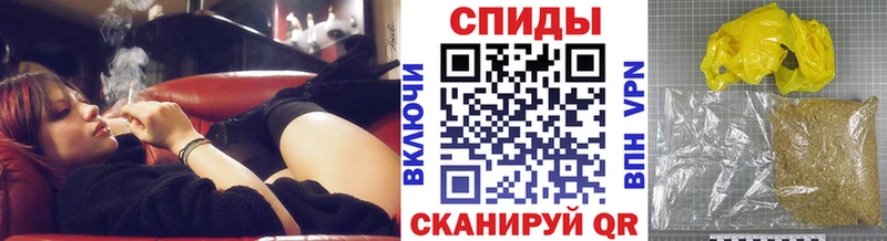 Бутират буратино  как найти закладки  Йошкар-Ола 