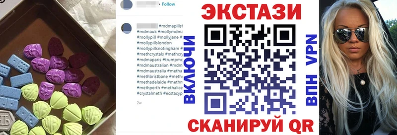 где купить   кракен сайт  Ecstasy mix  Йошкар-Ола 