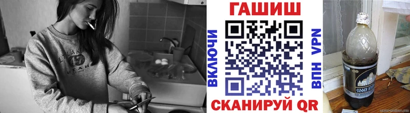 купить  цена  Йошкар-Ола  Гашиш индика сатива 