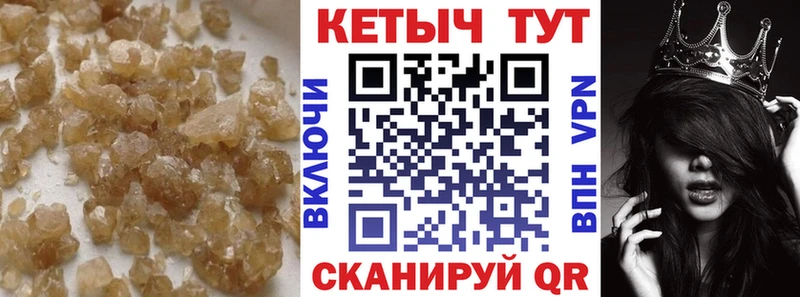 hydra tor  где можно купить наркотик  Йошкар-Ола  КЕТАМИН ketamine 