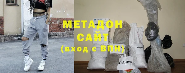 кокаин премиум Богданович