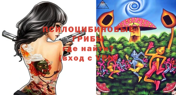 кокаин перу Белоозёрский