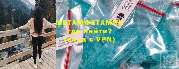 mix Белокуриха