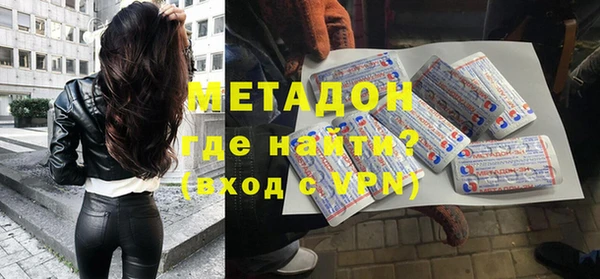 кокаин премиум Богданович