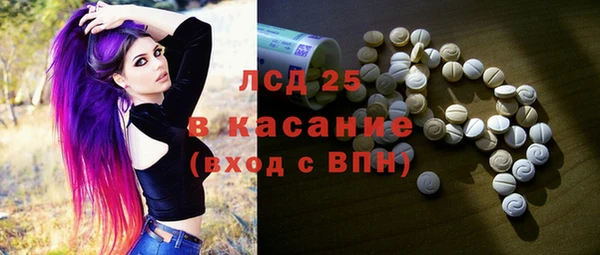 кокаин премиум Богданович