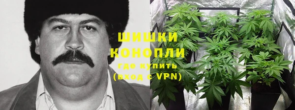 мефедрон VHQ Богородицк