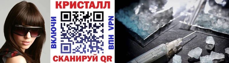 как найти закладки  Йошкар-Ола  МЕТАМФЕТАМИН винт 