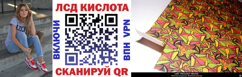 Наркотические марки 1500мкг  магазин    Йошкар-Ола 