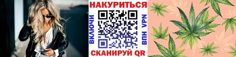 мега зеркало  Йошкар-Ола  МАРИХУАНА планчик  купить наркоту 